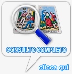 consulto completo approfondito